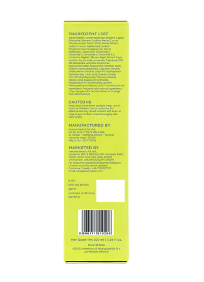 Hyphen Moisturizing Creamy Cleanser [Dry & Normal Skin] - 100ML
