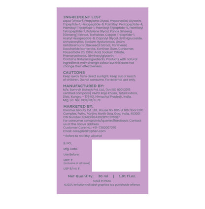 Hyphen 10% Power Peptide Cocktail Serum - 30ML