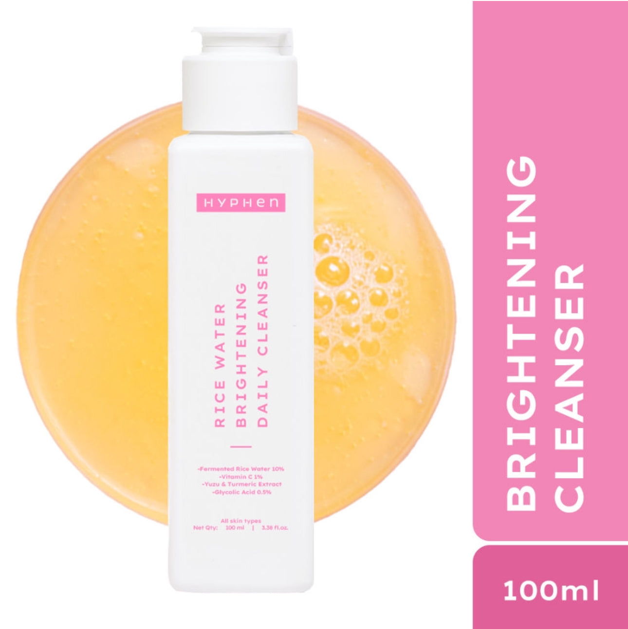 Rice Water Brightening Daily Cleanser